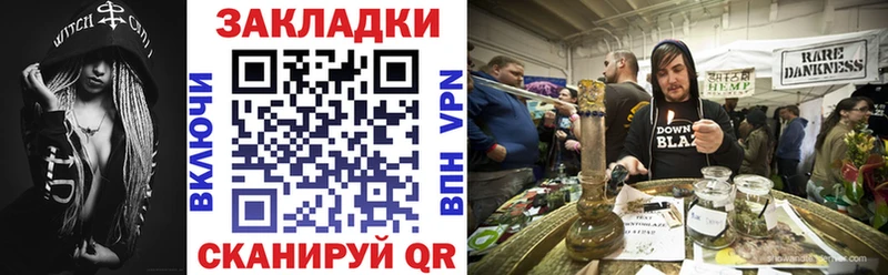 Как найти наркотики Бирюсинск Амфетамин  Alpha-PVP  ГАШИШ  МЕФ  Марихуана 