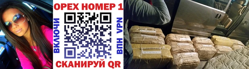 COCAIN 99% как найти наркотики Бирюсинск