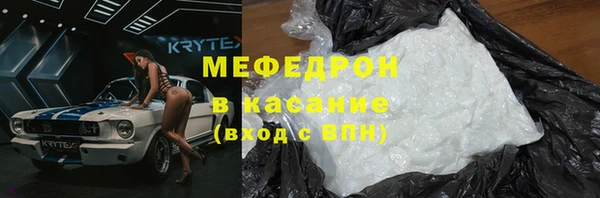 а пвп мука Белокуриха