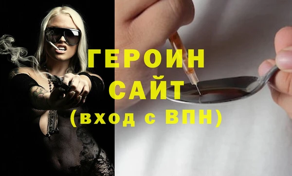 а пвп мука Белокуриха