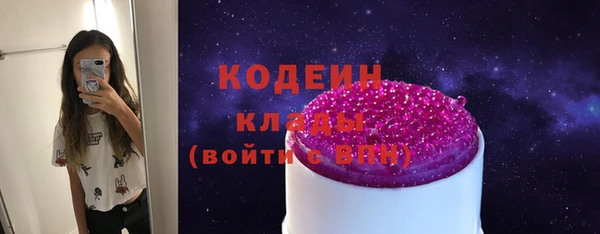 а пвп мука Белокуриха