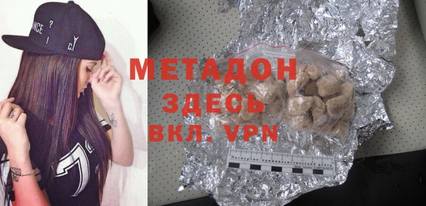 а пвп мука Белокуриха