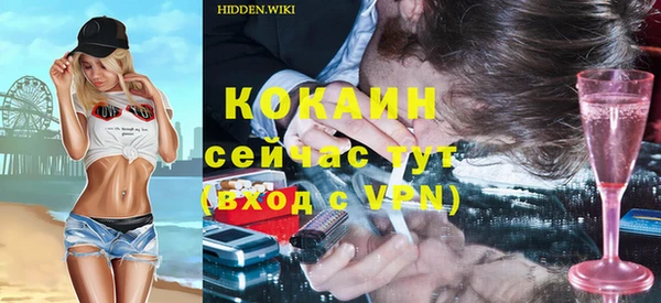 стаф Белоозёрский