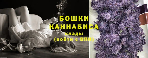 кокаин перу Богородицк