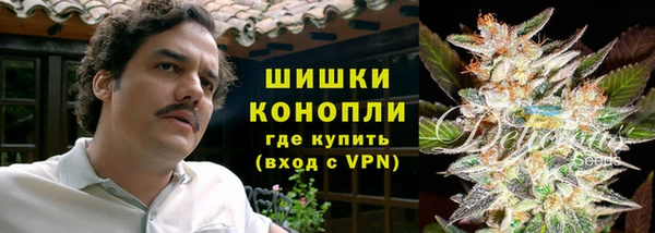 а пвп мука Белокуриха