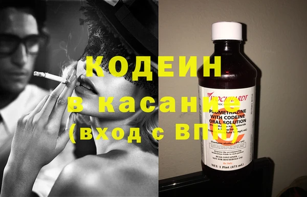 а пвп мука Белокуриха