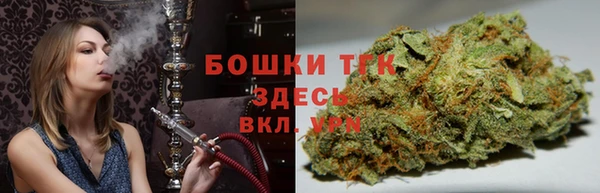 соль курить ск Беломорск