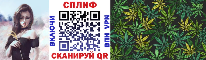 MEGA зеркало  Бирюсинск  МАРИХУАНА индика 